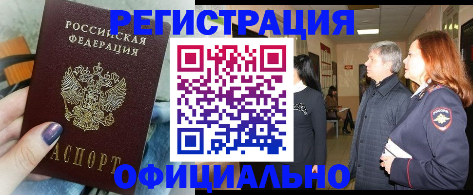 форма 3 в Кировграде